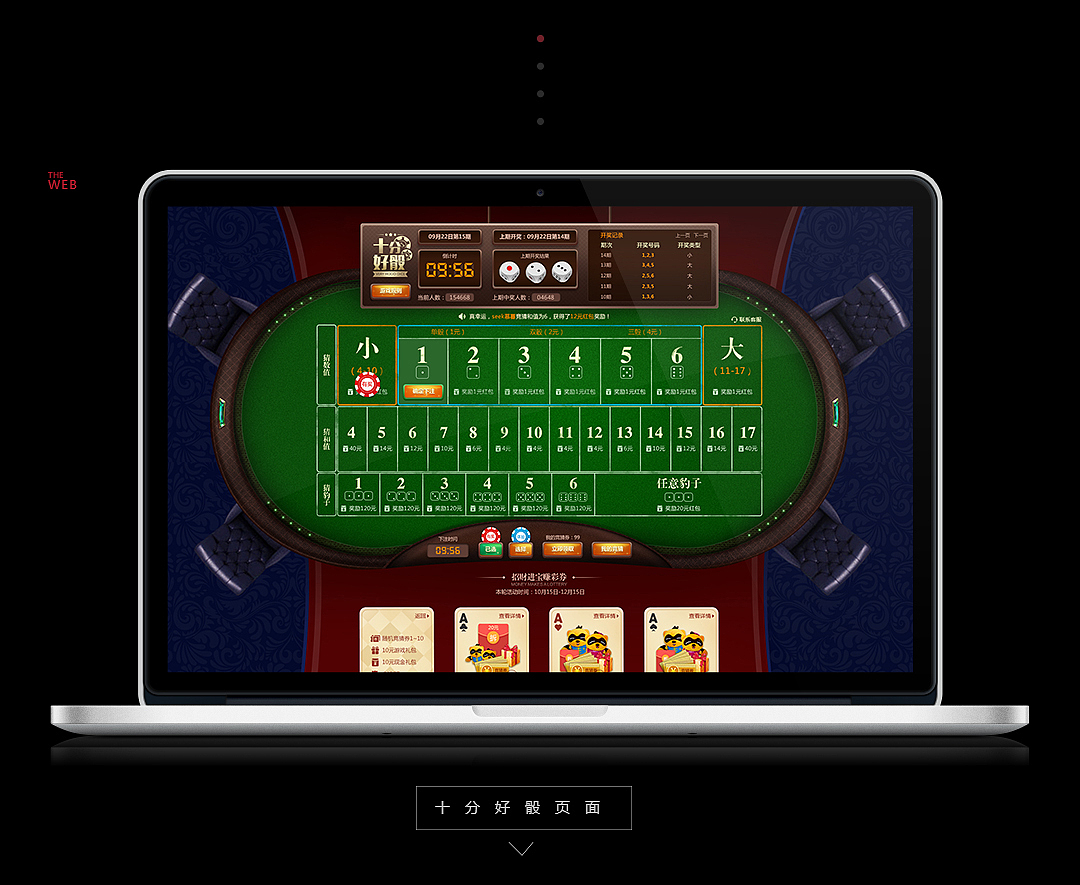 游戏页面（图ZMTAxMDAzMjg4） - 游戏/娱乐 - 站酷设计师seek慕暮原创素材 - 站酷ZCOOL