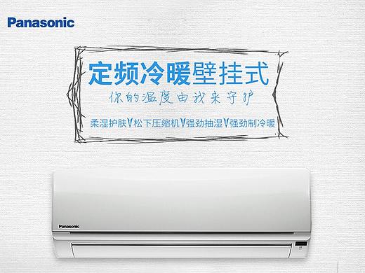 详情页