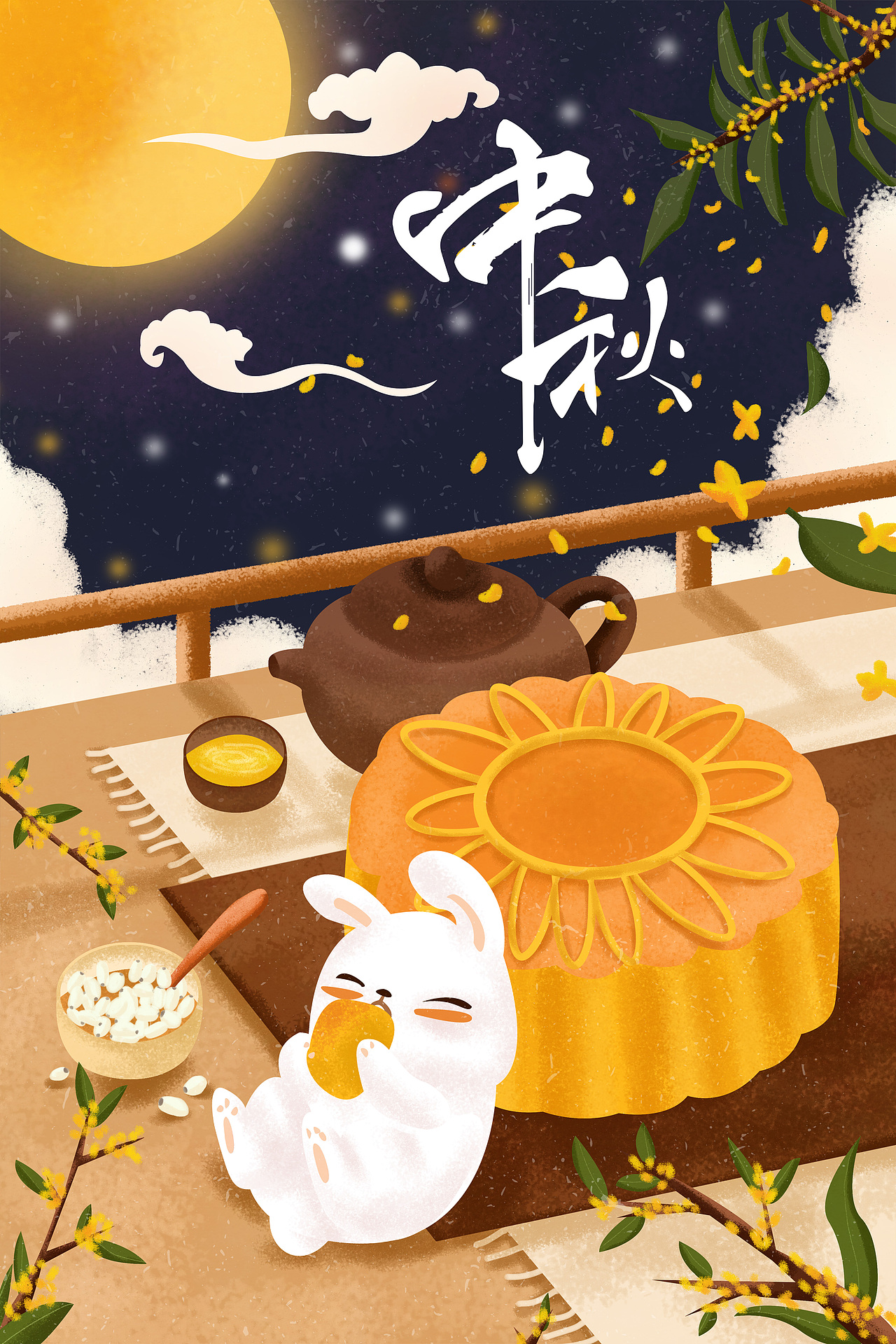 插画（图ZMTk2OTUyOTk2） - 艺术插画 - 站酷设计师Z66105173原创素材 - 站酷ZCOOL