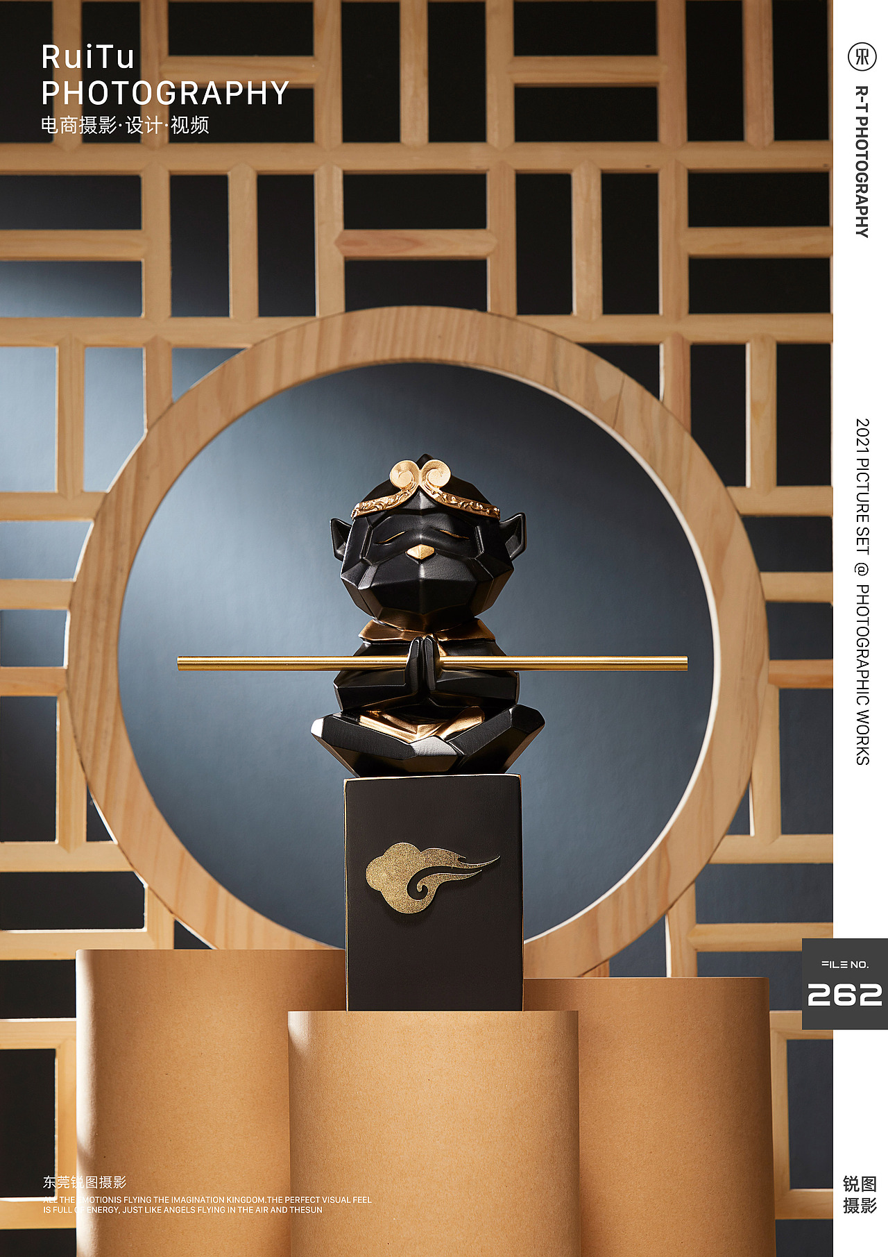 齐天大圣｜新中式家居摆件[ 平面+视频 ] 东莞锐图摄影（图ZMjQ5OTk2NjMy） - 产品摄影 - 站酷设计师东莞锐图摄影原创素材 - 站酷ZCOOL