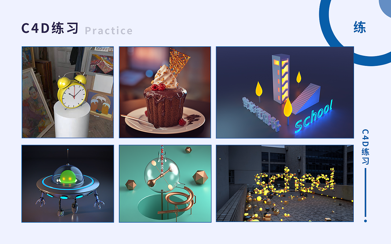 2021上半年鉴（图ZMjU4NzE2OTYw） - 其他UI - 站酷设计师我是金小虎原创素材 - 站酷ZCOOL