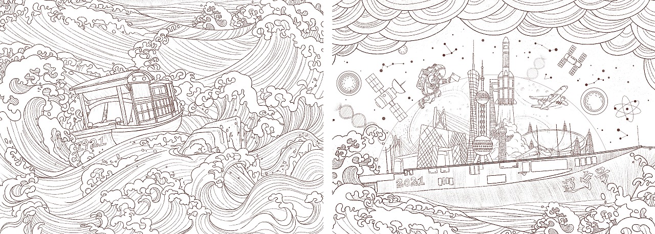 祝福党的100周年华诞（图ZMjYxMDg5NDk2） - 艺术插画 - 站酷设计师慢慢在路上原创素材 - 站酷ZCOOL