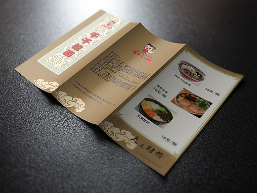 易拉寶（個人主頁-ZMTc5ODgzMzY=） - 其他 - 站酷設計師maolaomaohoho原創(chuàng)素材 - 站酷ZCOOL