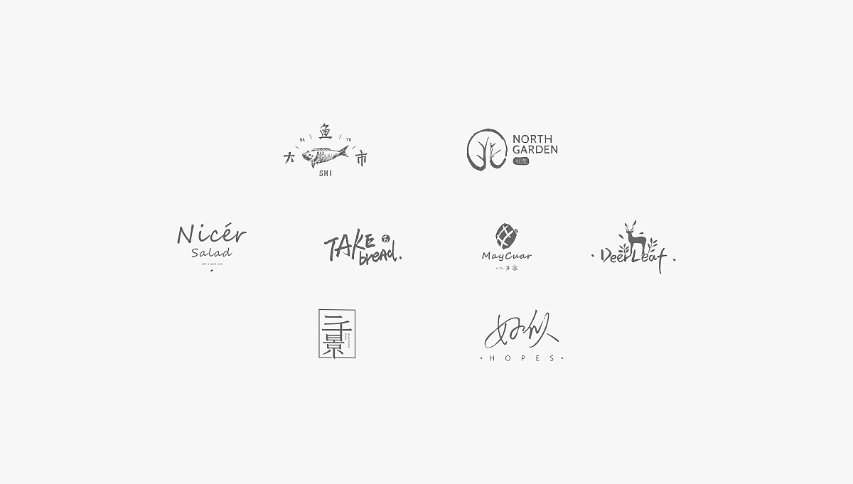 品牌集/2017/3/2（图ZNzIyMjc3OTI=） - 品牌 - 站酷设计师东worry原创素材 - 站酷ZCOOL