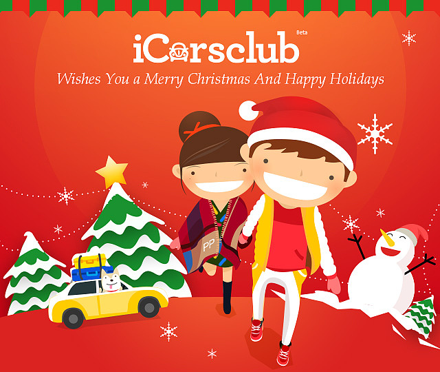 2.2.7 PP租车 引导图设计