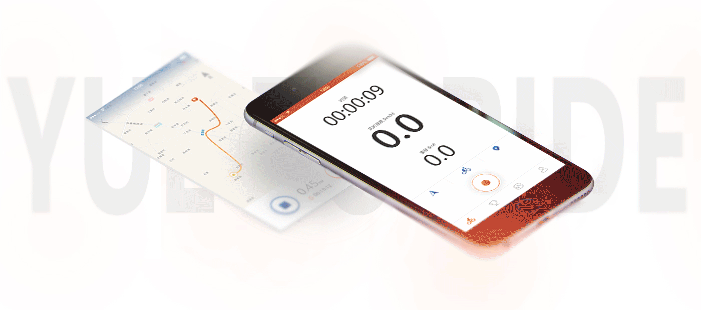 悦行-一款骑行APP(图ZODA0NDA2NDA=) - APP界面 - 站酷设计师佐木扉页原创素材 - 站酷ZCOOL