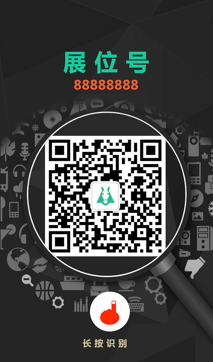 H5（图ZMTA1MDMxNzg0） - 交互/UE - 站酷设计师你不认识原创素材 - 站酷ZCOOL