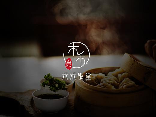 禾禾飯?zhí)茫▊€(gè)人主頁-ZMzgyMDk0ODA=） - Logo - 站酷設(shè)計(jì)師羅斯柴爾德廷原創(chuàng)素材 - 站酷ZCOOL