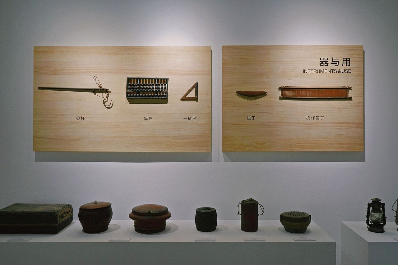 东穆坞记忆馆 | 展陈设计（图ZMzQ0OTg5OTY0） - 展陈设计 - 站酷设计师池池吃吃吃原创素材 - 站酷ZCOOL