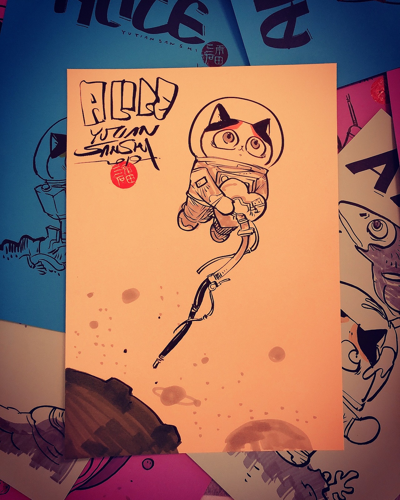 一本书指着一张纸说去疯狂猜成语_看图猜成语(3)