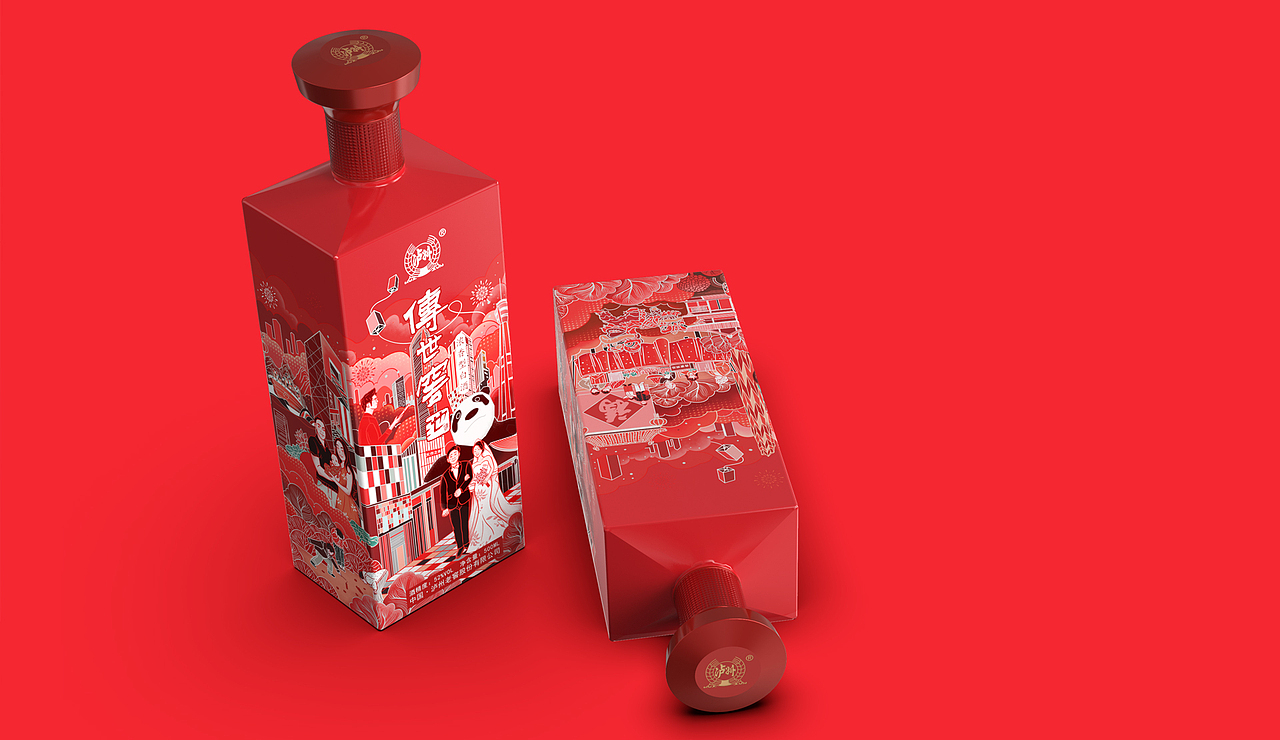 泸州老窖传世窖池喜庆酒