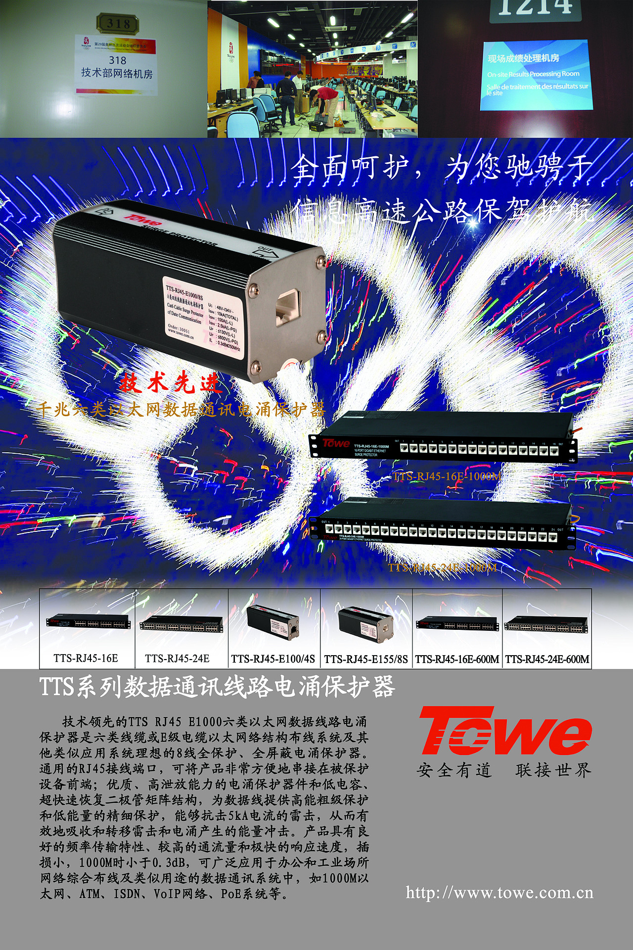 KT版（图ZMTc0ODg1NzY=） - 宣传物料 - 站酷设计师569124850原创素材 - 站酷ZCOOL