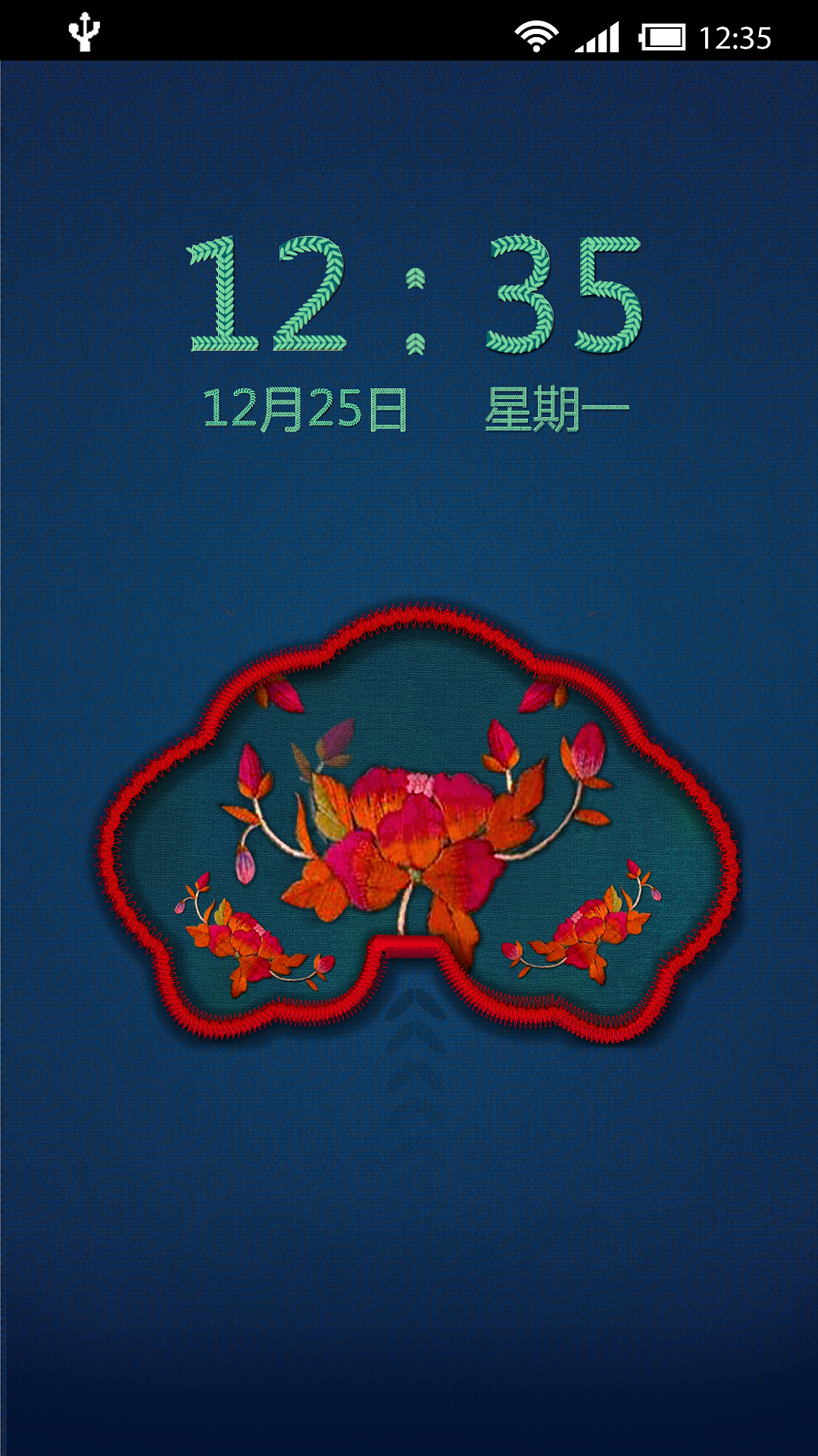 《彩云之南》（图ZOTgwOTU3Ng==） - 主题/皮肤 - 站酷设计师Sylvia7002原创素材 - 站酷ZCOOL