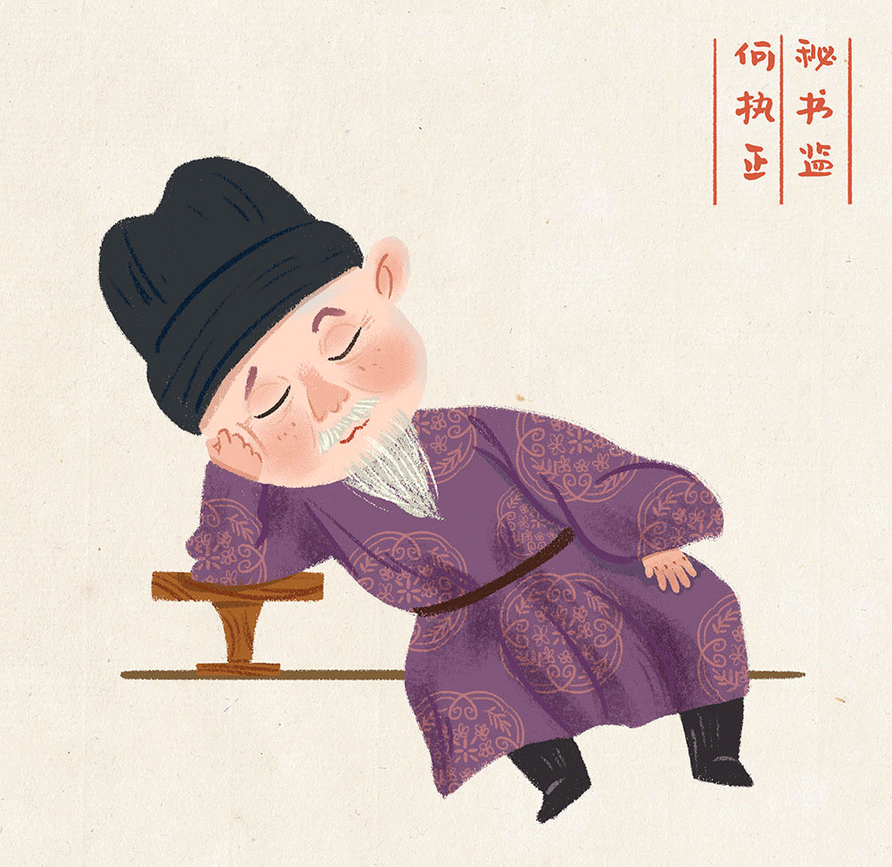 2019插画总结（图ZMTkyNDY0MzA0） - 儿童插画 - 站酷设计师sasa五小桃原创素材 - 站酷ZCOOL