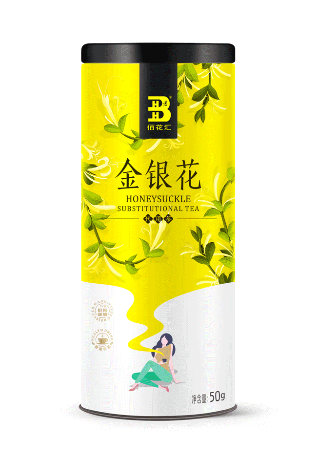 佰花汇 茶香四溢·炫彩上市(图ZMjE5MTU3OTg0) - 包装 - 站酷设计师觉士品牌包装设计原创素材 - 站酷ZCOOL