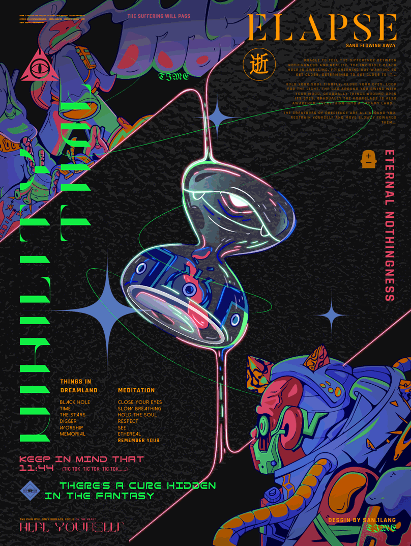 三点一浪的个人主页（背景预览） - 主页背景设置 - 站酷设计师三点一浪原创素材 - 站酷ZCOOL