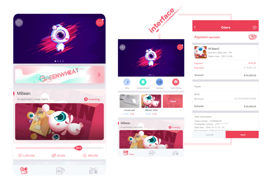 The Fluttering Red（图ZNzMwMzAwNTY=） - APP界面 - 站酷设计师_点点点原创素材 - 站酷ZCOOL