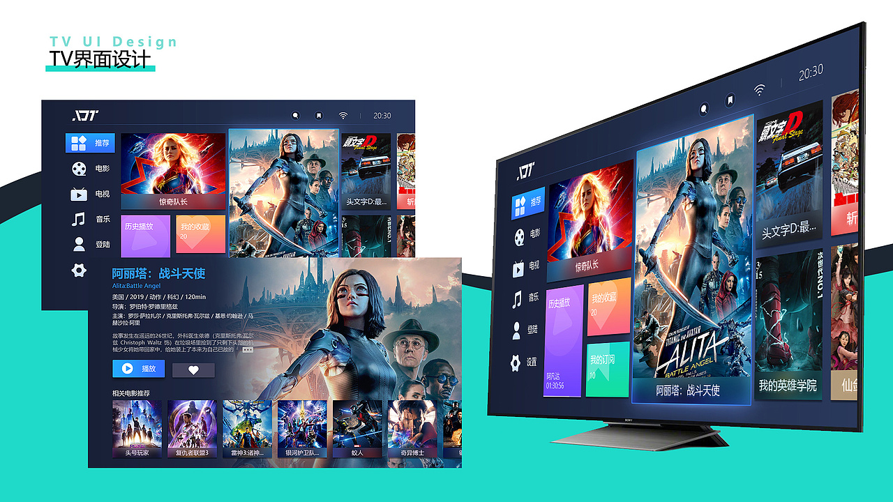 作品集（图ZMTY2MjIwNTMy） - 其他UI - 站酷设计师凹弹头原创素材 - 站酷ZCOOL