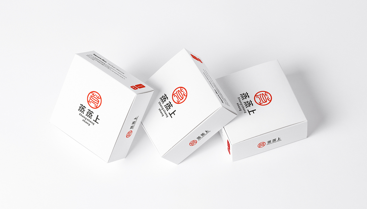 蒸蒸上品牌视觉设计