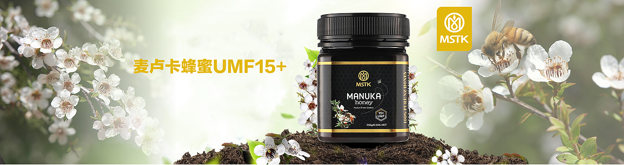 一些海报设计作品banner