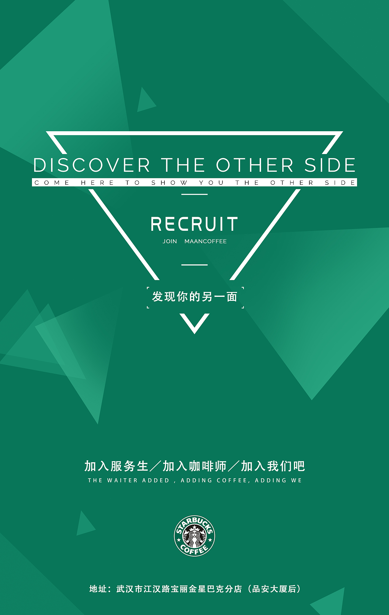 海報（图ZMTEzNTk1NDA0） - 海报 - 站酷设计师給我起個名字吧原创素材 - 站酷ZCOOL