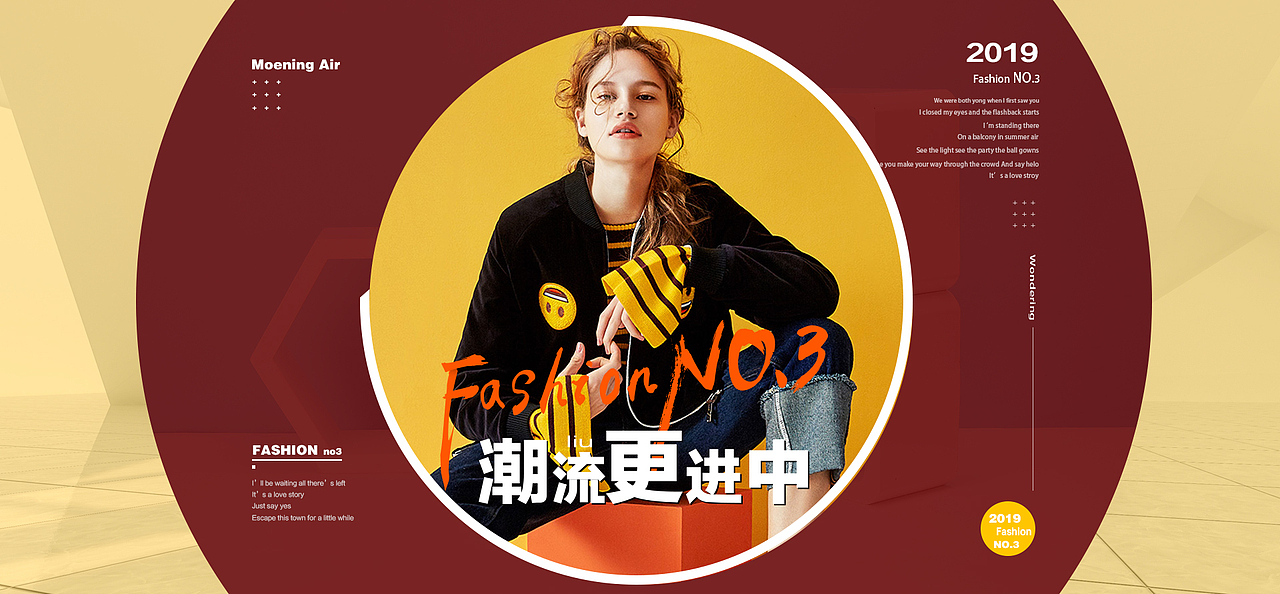 女装banner（图ZMTM2ODk4MDY0） - 海报 - 站酷设计师Gwu丶原创素材 - 站酷ZCOOL