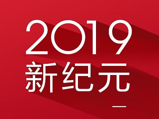 海报设计