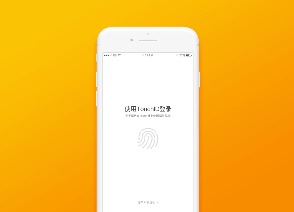 UI动效（图ZMTgyMDE5MTQw） - 动效设计 - 站酷设计师MrHoward原创素材 - 站酷ZCOOL