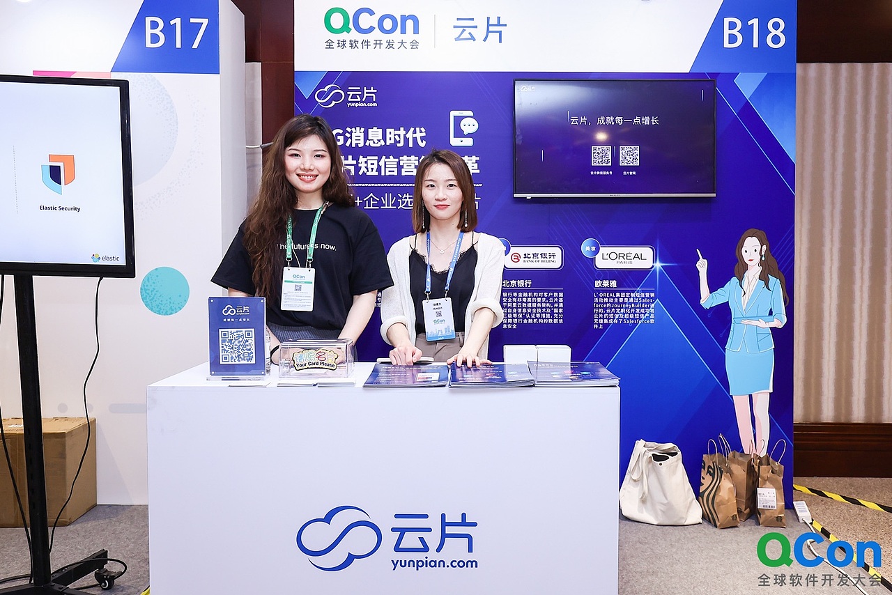 2021年上半年展会-标准展位展板合集（图ZMjU3ODk2MjU2） - 宣传物料 - 站酷设计师艾中原创素材 - 站酷ZCOOL