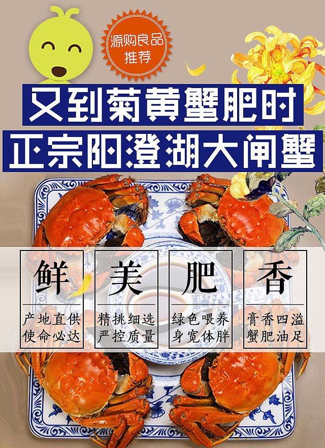 零食推广素材（图ZNTkxNjA5ODg=） - 海报 - 站酷设计师赵彤原创素材 - 站酷ZCOOL