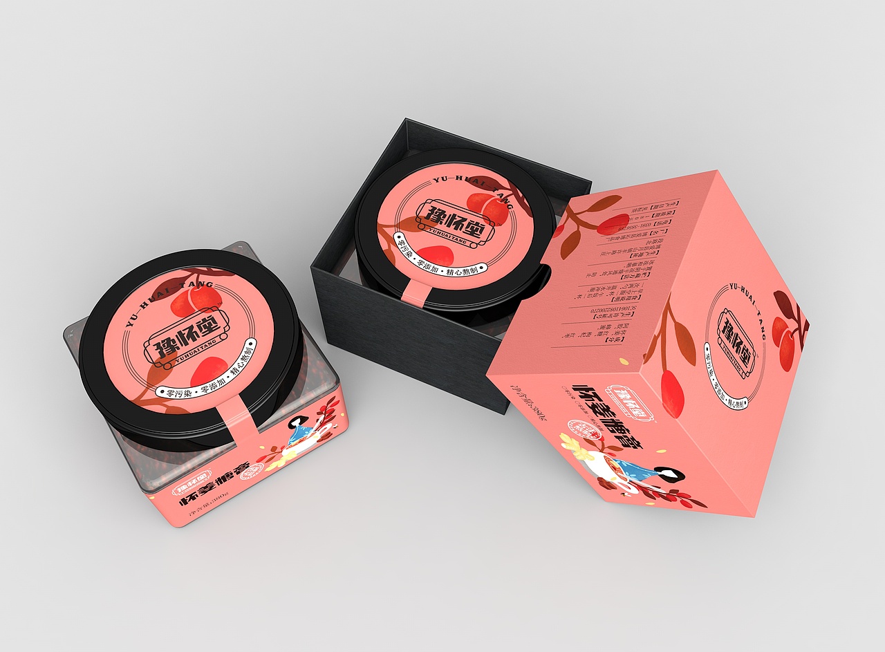 豫怀堂怀姜糖膏品牌包装形象设计（图ZMTAwMzQyMTMy） - 品牌 - 站酷设计师蓝色盛火原创素材 - 站酷ZCOOL