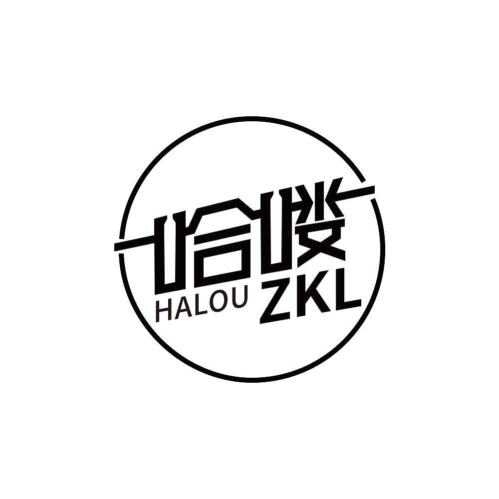 图标临摹（图ZMjA4ODcxNjky） - 电商 - 站酷设计师十杆梅子酒原创素材 - 站酷ZCOOL