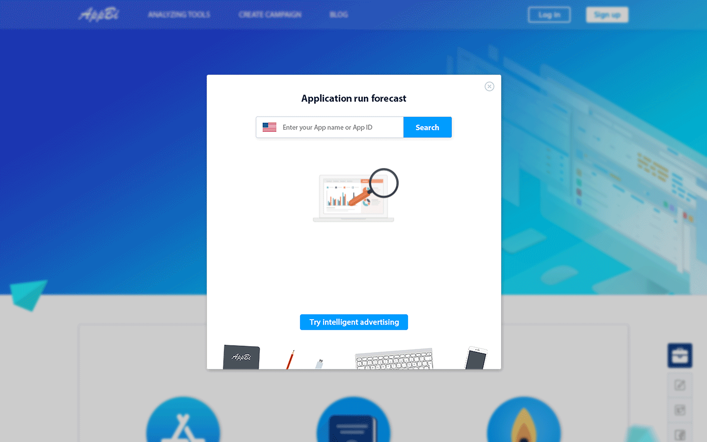 爱比数据整站设计(数据分析类)