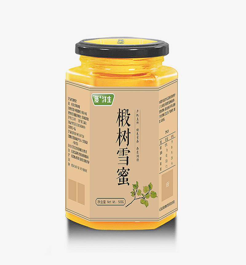 部分原创包装合集（图ZMTEwMzAzNTQw） - 包装 - 站酷设计师视觉狗原创素材 - 站酷ZCOOL