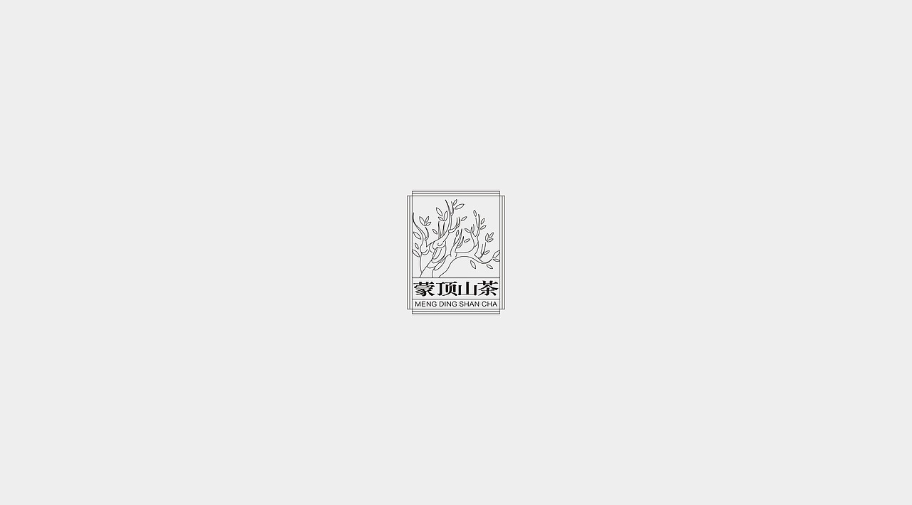 茶马文旅-茶叶包装设计（图ZMTkxNTUwODky） - 包装 - 站酷设计师蓝镜品牌设计原创素材 - 站酷ZCOOL