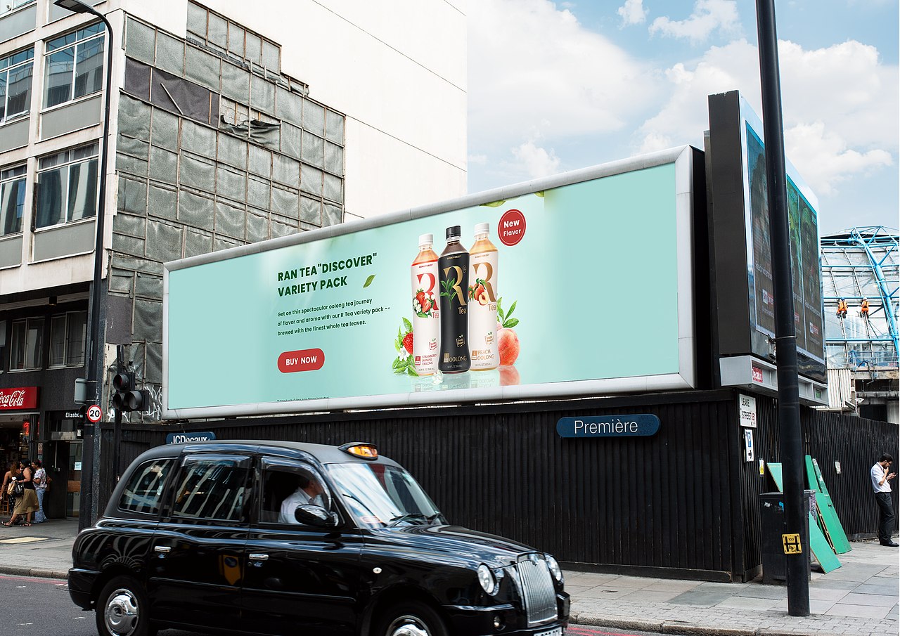 元气森林「海外」燃茶Rtea 设计全案（图ZMjk0NjkxOTY0） - 品牌 - 站酷设计师JiJi_原创素材 - 站酷ZCOOL