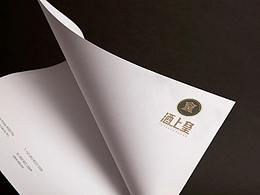 酒上皇標志設計