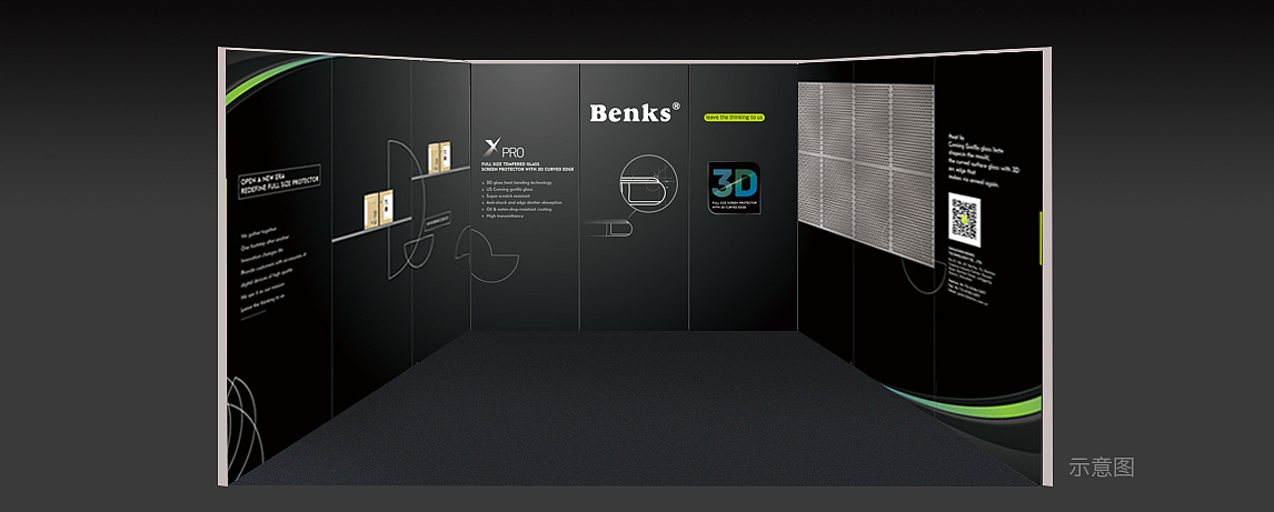 Benks 6.1台湾展空间背景板（图ZMzA1ODk1OTI=） - 其他平面 - 站酷设计师苏小杰原创素材 - 站酷ZCOOL