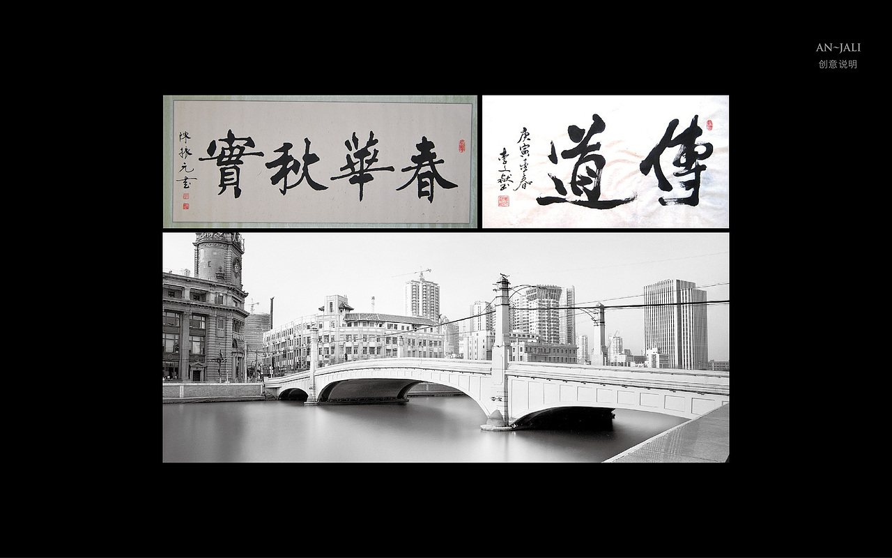 房地产案例8（图ZMzY5MjMxODg=） - 宣传物料 - 站酷设计师放牛的鱼原创素材 - 站酷ZCOOL