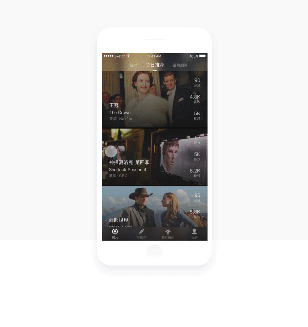 TV Quill APP展示（图ZMTE4NjE3NTY4） - APP界面 - 站酷设计师妙脆角蘸酱原创素材 - 站酷ZCOOL