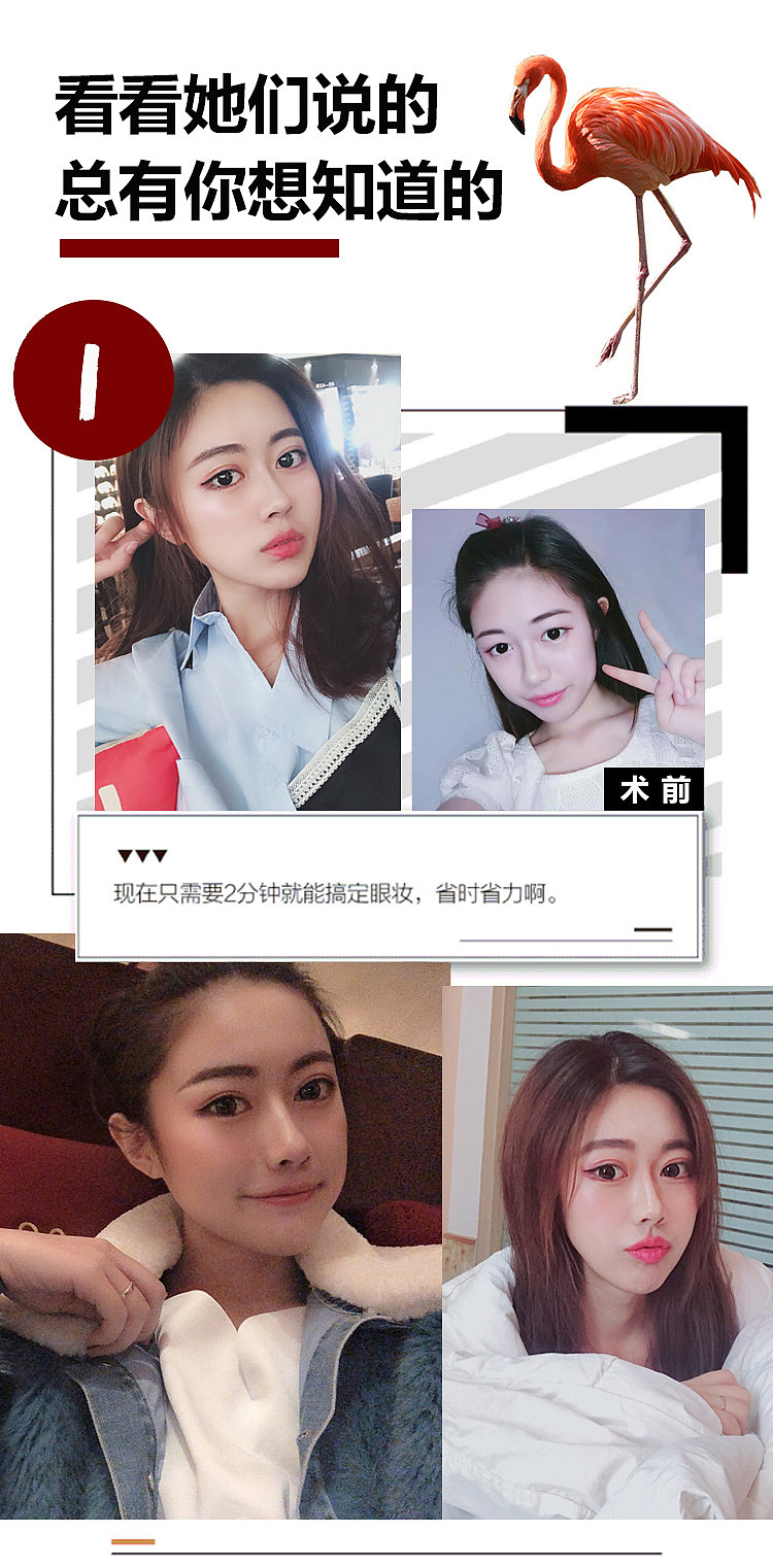 新氧新版详情页（图ZMTU4MDIwMzYw） - 海报 - 站酷设计师叫我小可乐吧原创素材 - 站酷ZCOOL