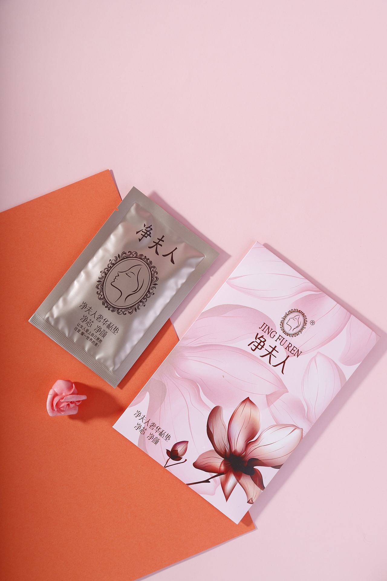 女性私护用品拍摄