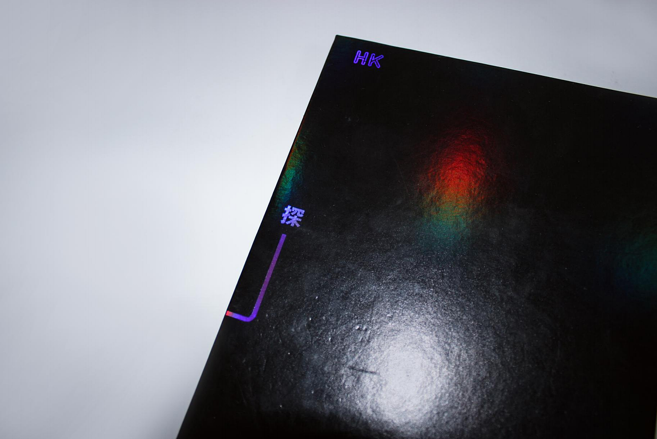 探索霓虹书籍设计（图ZMjE5NTI1NTI0） - 书籍/画册 - 站酷设计师日和叽原创素材 - 站酷ZCOOL