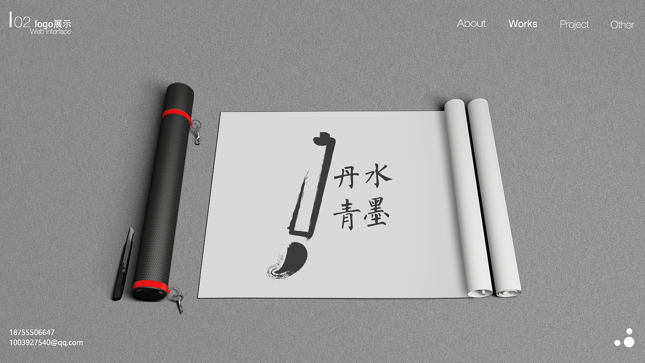 求职简历/个人作品集（图ZMTA2OTUyNDY0） - APP界面 - 站酷设计师云诩原创素材 - 站酷ZCOOL