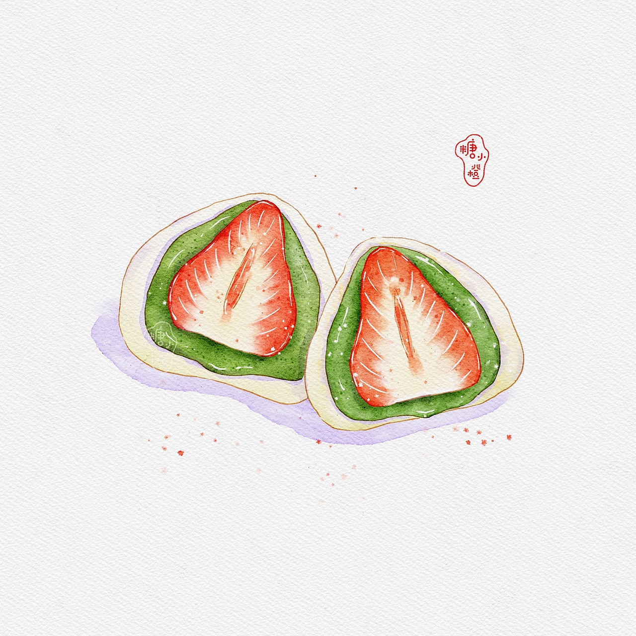 ipad水彩 草莓甜品合集（图ZMjQwNzU1OTk2） - 创作习作 - 站酷设计师清隽逸原创素材 - 站酷ZCOOL