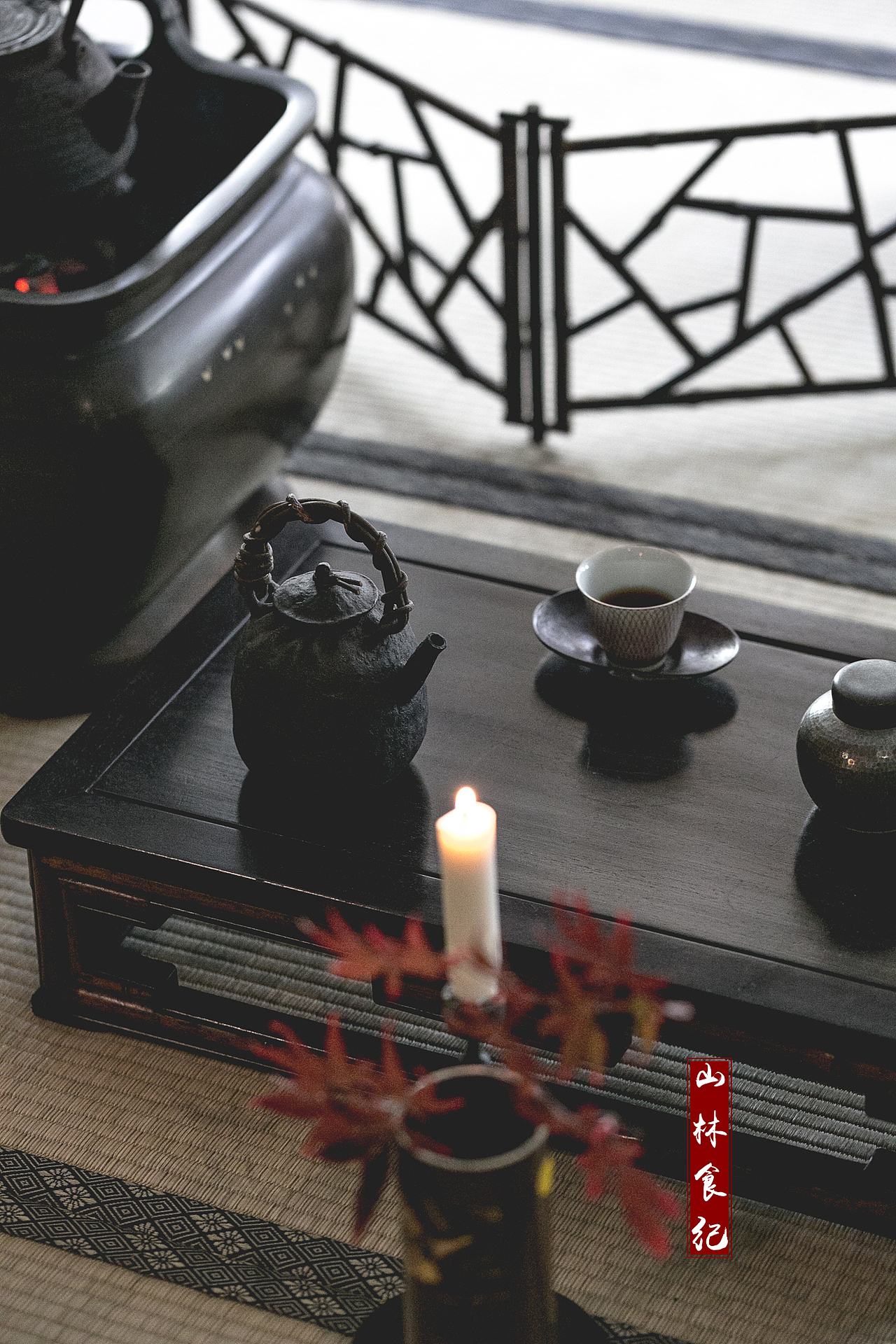 场景设计 │ 日本中古老茶器