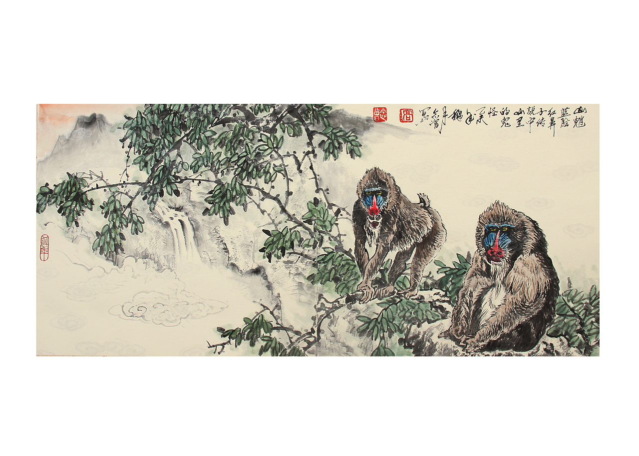 高念曾 书画作品乙未年(2015)2