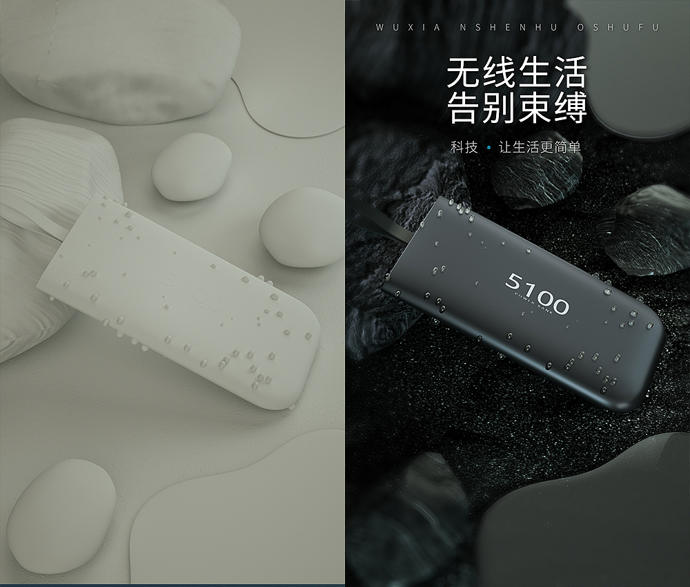 2021年终总结（图ZMjgyNTMxNTI0） - 产品 - 站酷设计师Eight盖设计原创素材 - 站酷ZCOOL