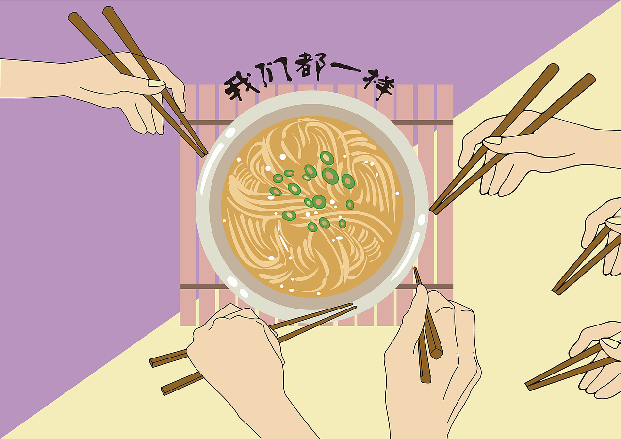 “同理心”（图ZMTgwMjgyMjc2） - 海报 - 站酷设计师爱设计的小发发原创素材 - 站酷ZCOOL