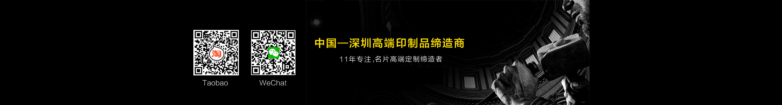 Baika佰卡的个人主页（封面预览） - 主页封面设置 - 站酷设计师Baika佰卡原创素材 - 站酷ZCOOL